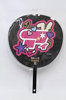 推しの子 アニメイト 当選品 各5名 星野アイ うちわ 推しの子 アニメイト 当選品 各5名 星野アイ うちわ 株式会社